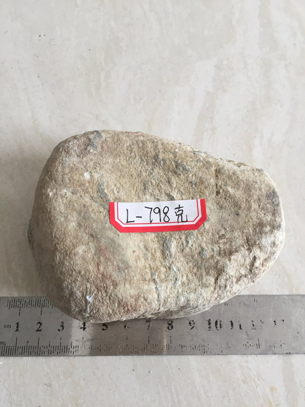 翡翠原石 NO.12 實拍圖 01