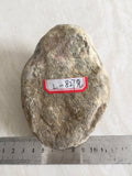 翡翠原石 NO.13 實拍圖 01