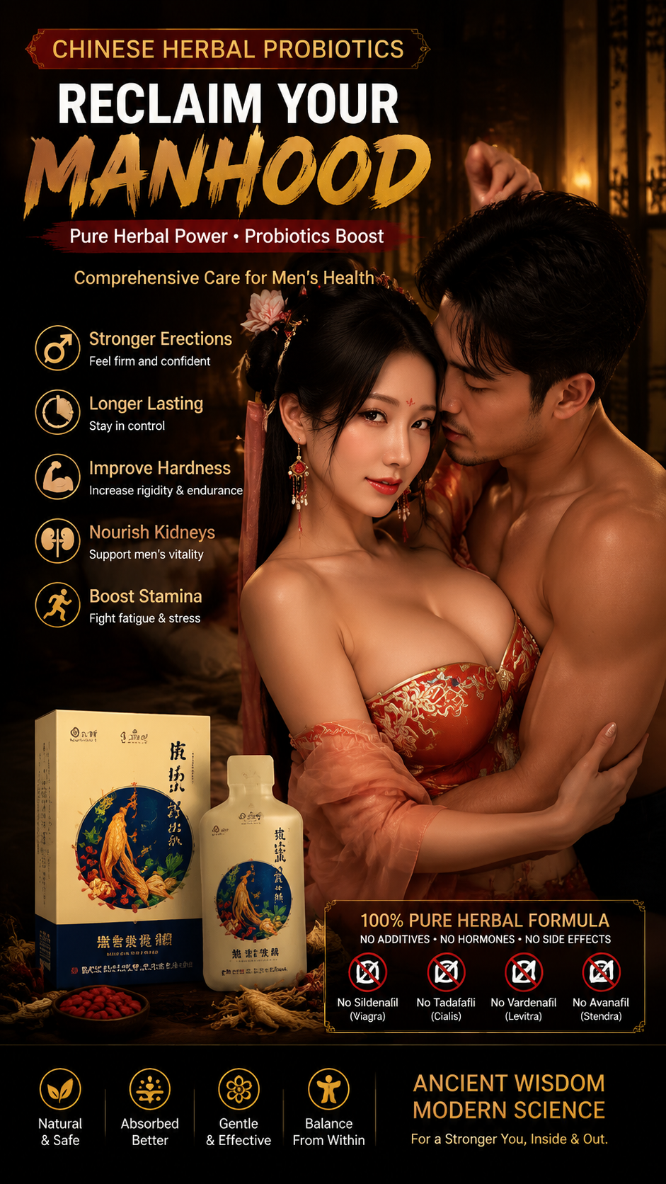 Herbal Probiotic Beverage/A Man’s Energy Boost! Last Longer! Get Harder! Feel Stronger! Satisfy Your Partner Even More!