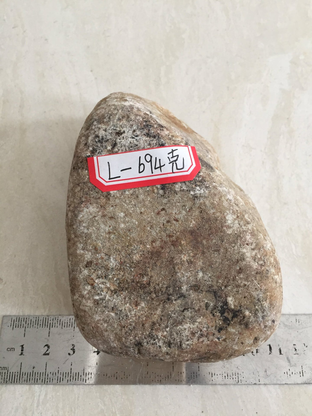 翡翠原石 NO.4 實拍圖 01