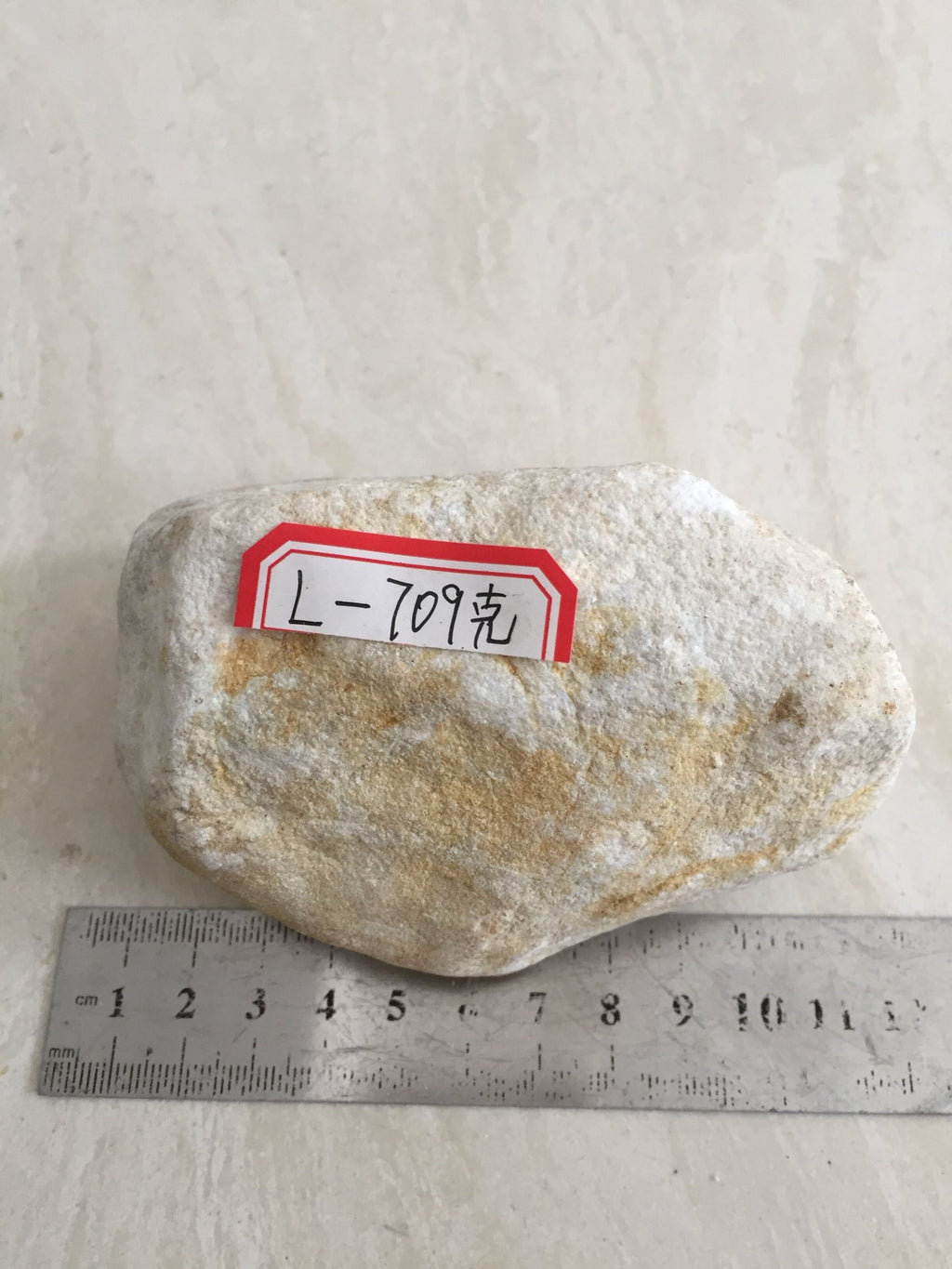 翡翠原石 NO.5 實拍圖 01