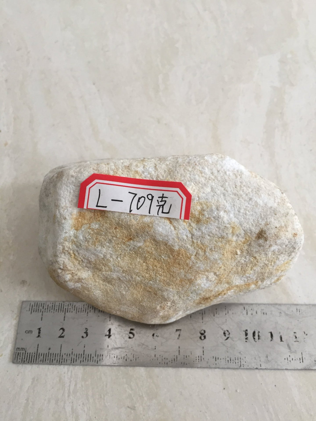 翡翠原石 NO.5 實拍圖 01