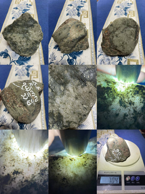 翡翠原石 NO.6 實拍圖 01