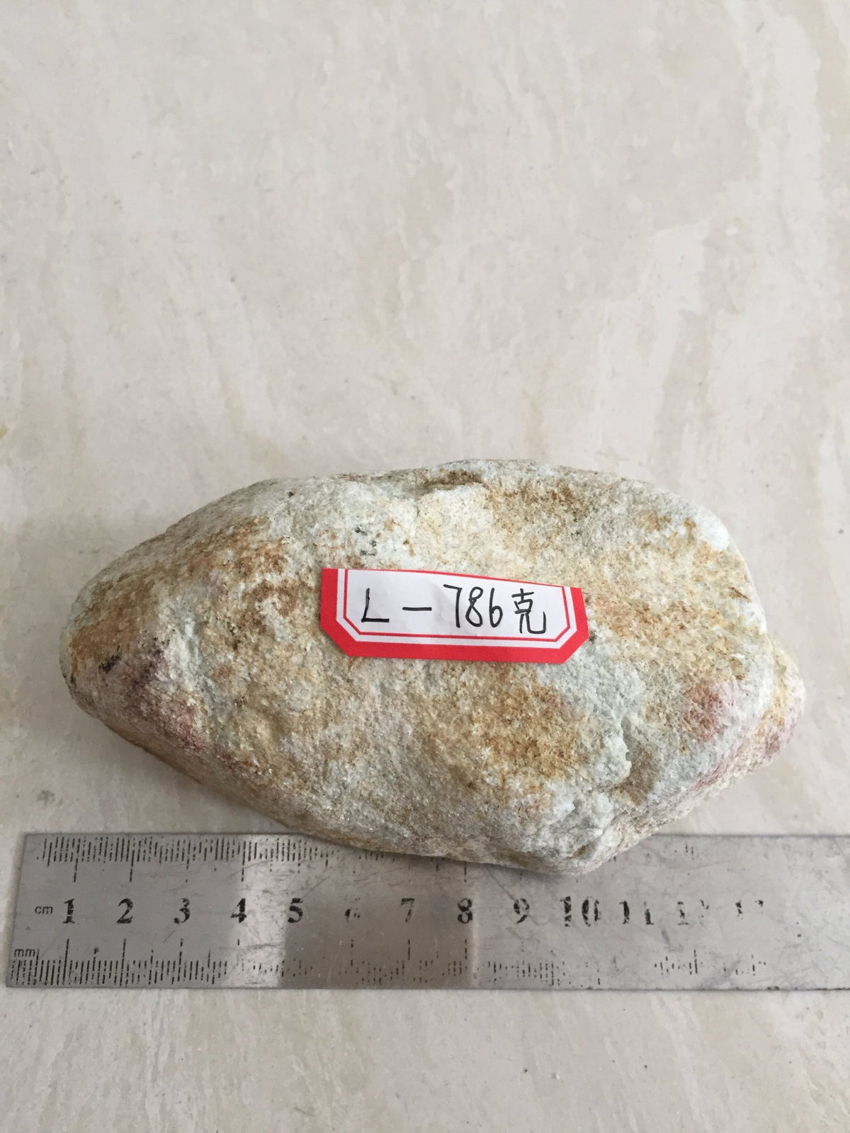 翡翠原石 NO.7 實拍圖 01