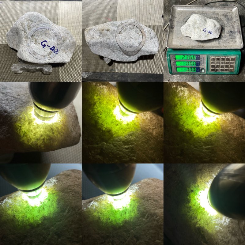 翡翠原石 NO.G-42 實拍圖 01