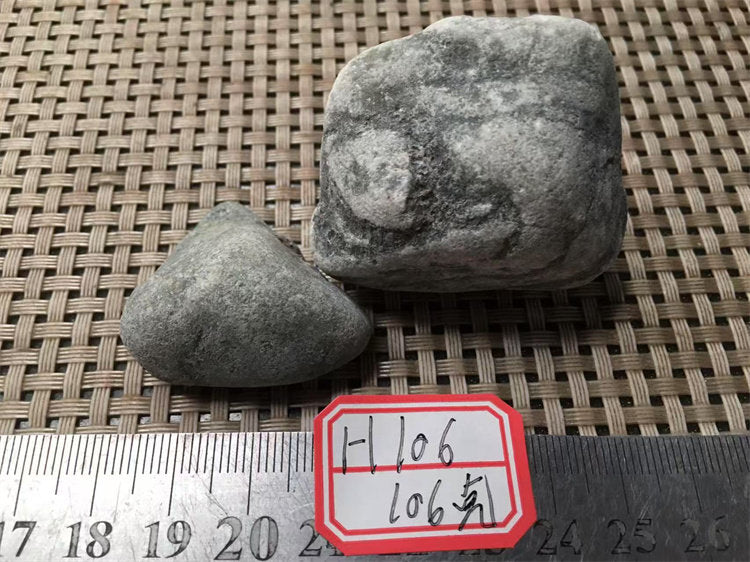 翡翠原石 NO.H106 實拍圖 01