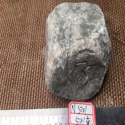 翡翠原石 NO.N501 實拍圖 01