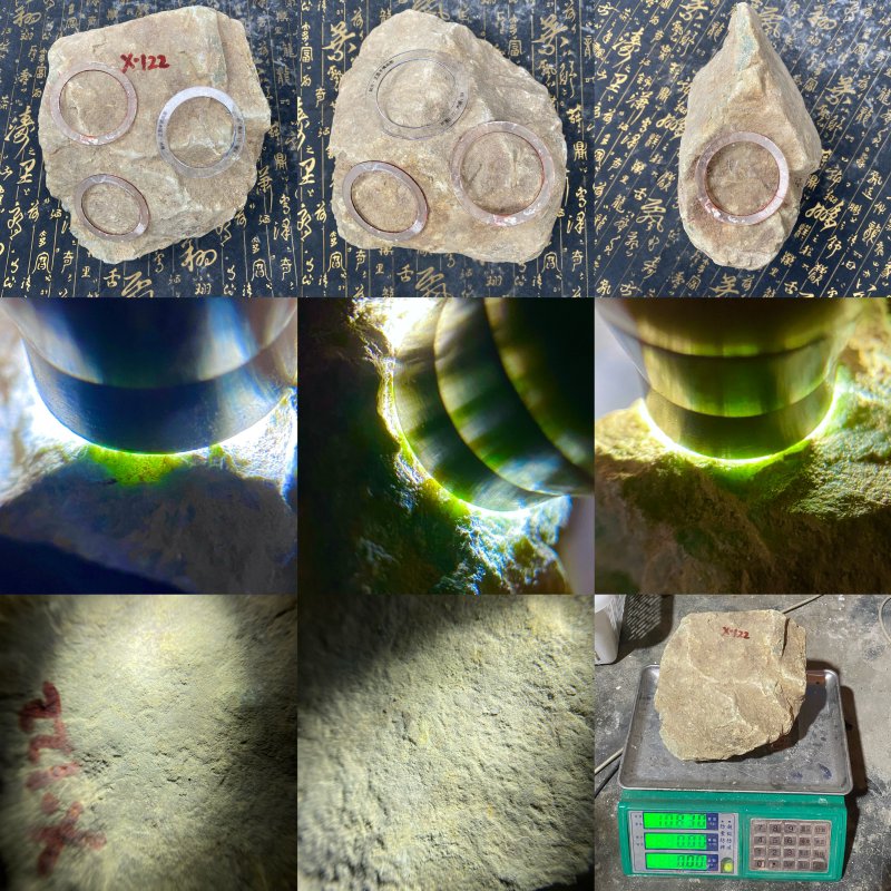 翡翠原石 NO.X122 實拍圖 01