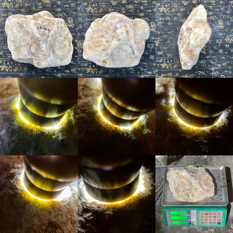 翡翠原石 NO.X142 實拍圖 01