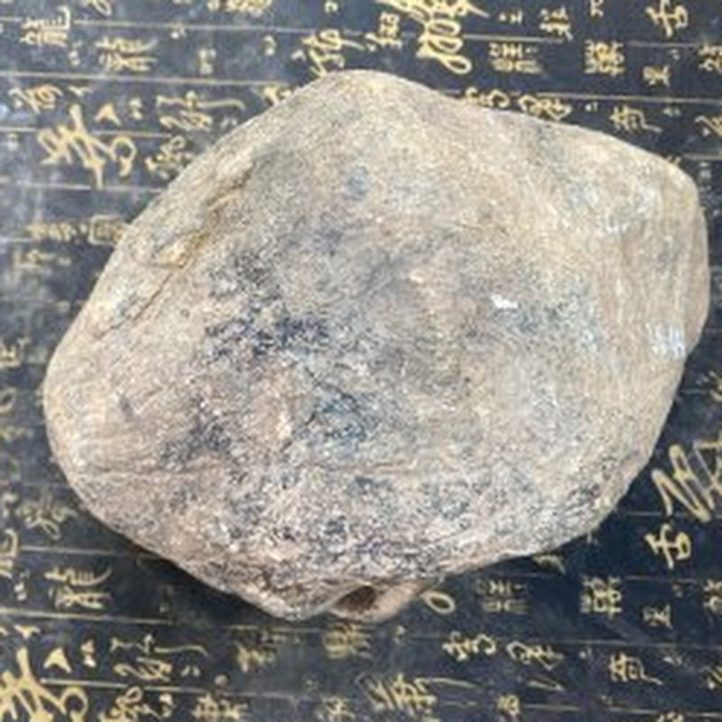 NO.LX141 莫西沙 蒙頭料 天然翡翠原石
