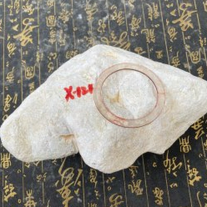 NO.X121 木那 手鐲料 天然翡翠原石
